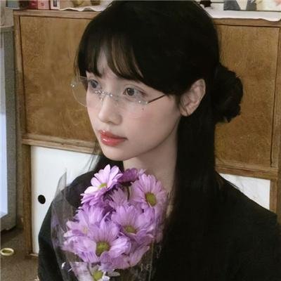 你能原谅我吗