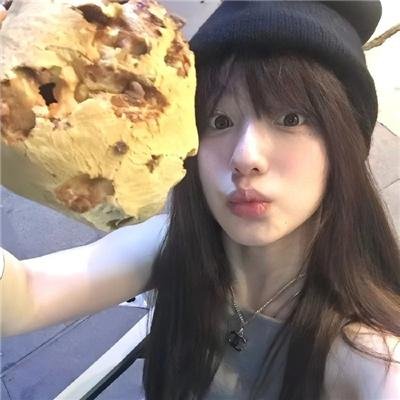 人造新娘